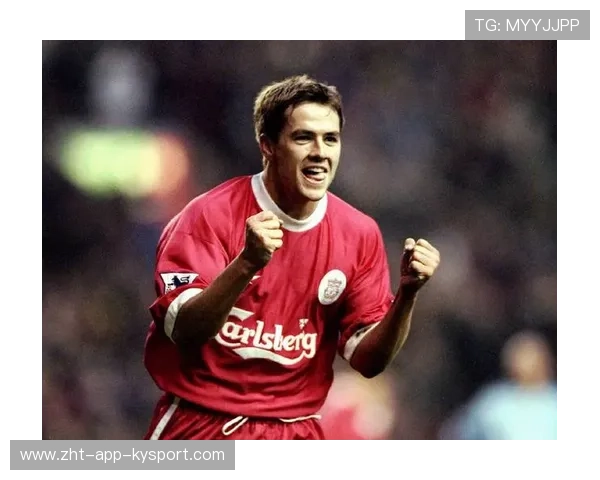 欧文支持利物浦的原因与情感维系探讨,欧文绝杀利物浦 欧文支持利物浦的原因与情感维系探讨,欧文绝杀利物浦