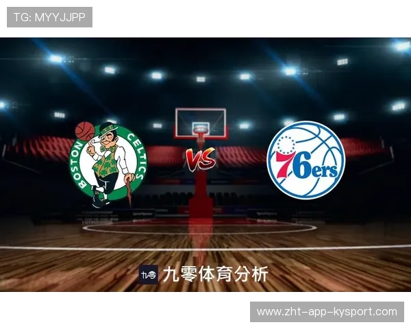 赛事关键球员状态跟踪分析，球队状态分析系统