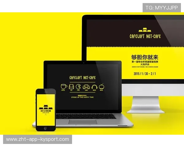 电竞内容版权保护体系逐步建立，电竞内容生产