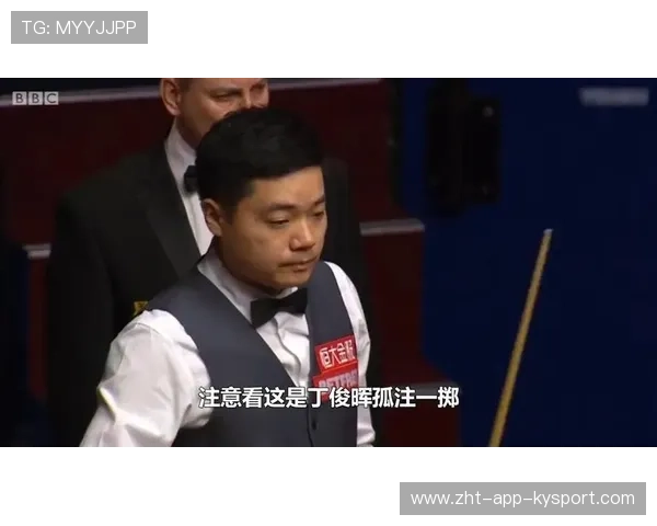 比赛逆转！剧情炸裂