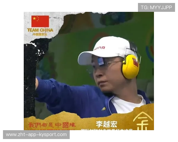 世界射击世界杯：中国队稳居榜首，国际射击世界杯