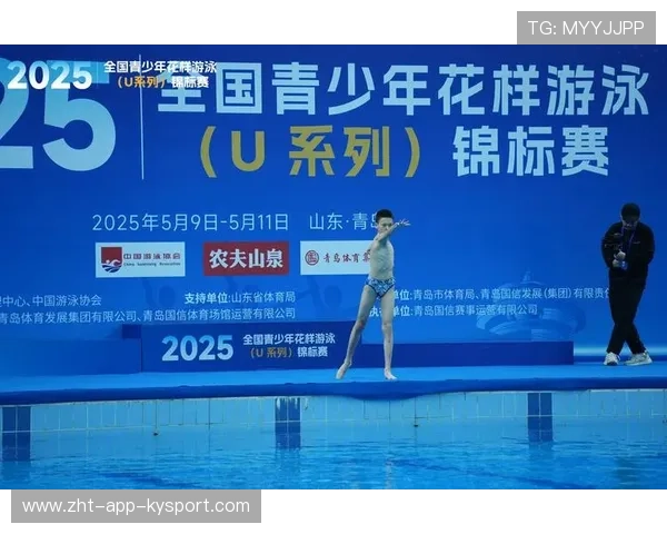 国际花样游泳裁判评分公开化试点:观众可查看评分细项,花样游泳锦标赛 国际花样游泳裁判评分公开化试点:观众可查看评分细项,花样游泳锦标赛
